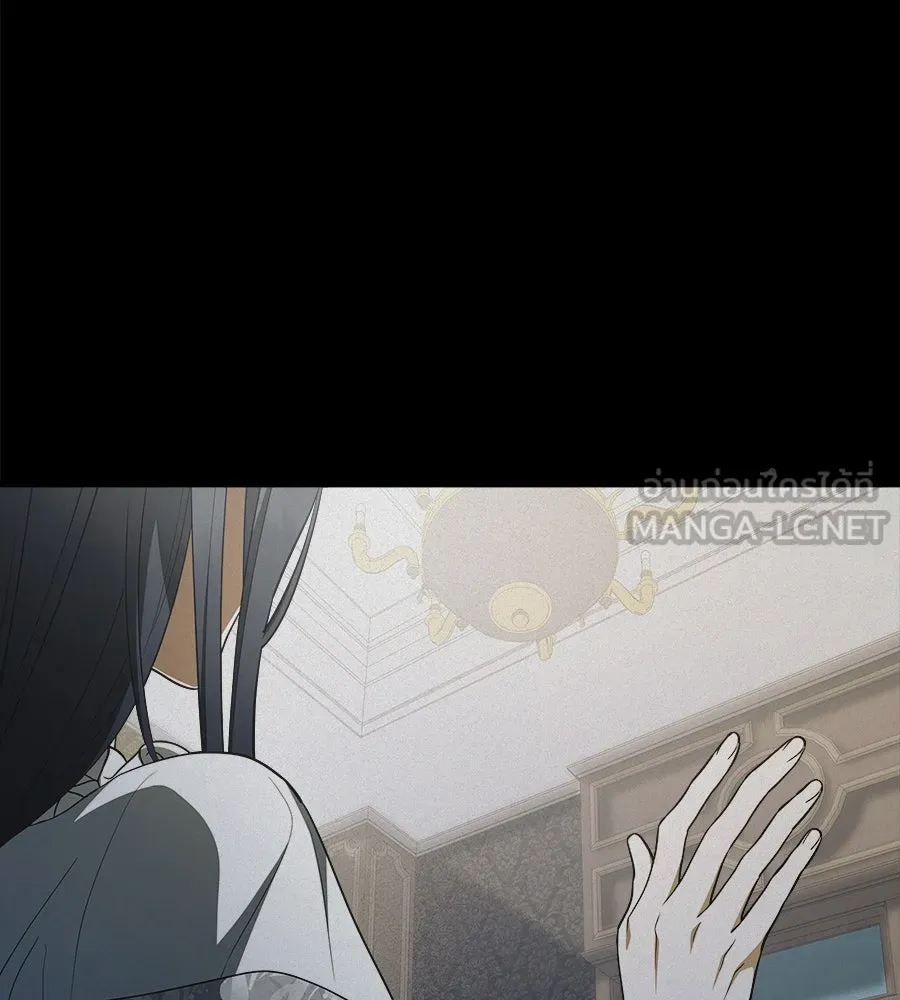 สัญญารักฉบับสุดท้าย ตอนที่ 16 รูปที่ 21