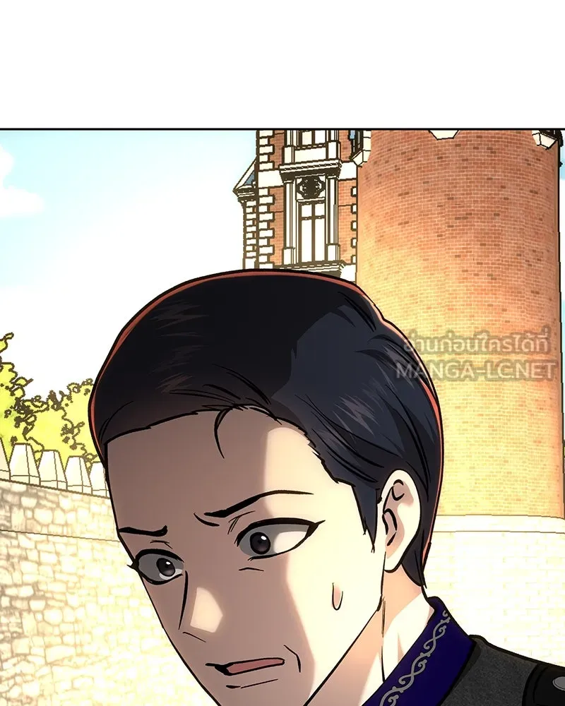 เจ้าหญิงคลั่งแห่งวังหลวง ตอนที่ 140 รูปที่ 57