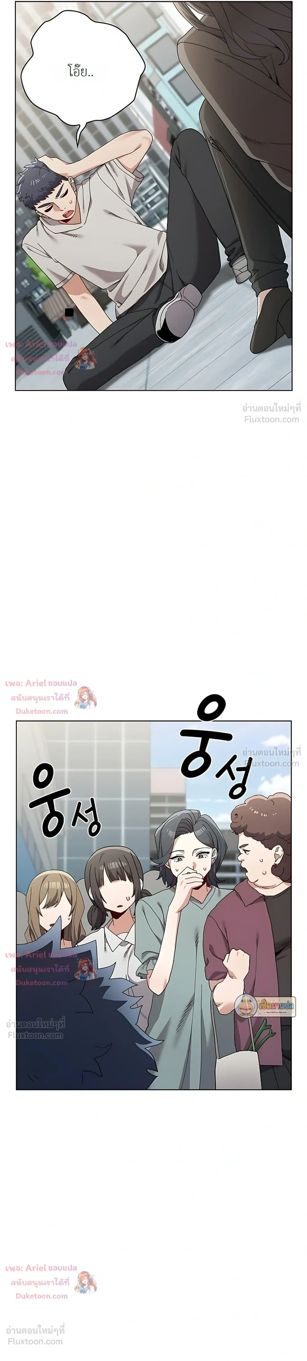 Doujin-Lc- อ่าน โดจิน มังฮวา เกาหลี ญี่ปุ่น จีน แปลไทย Where Did All the Men Go ผู้ชายขาดแคลนผมเลยต้องรับจบ ตอนที่ 1 2 3 4 5 6 7 8 9 10 11 12 13 14 ฟรี ไม่มีโฆษณา อ่าน โดจิน Manhwa เกาหลี ญี่ปุ่น จีน เรามีครบ คัดมาให้เน้นๆ โดจิน 18+ รับประกันความฟินโดย  Doujin Lc