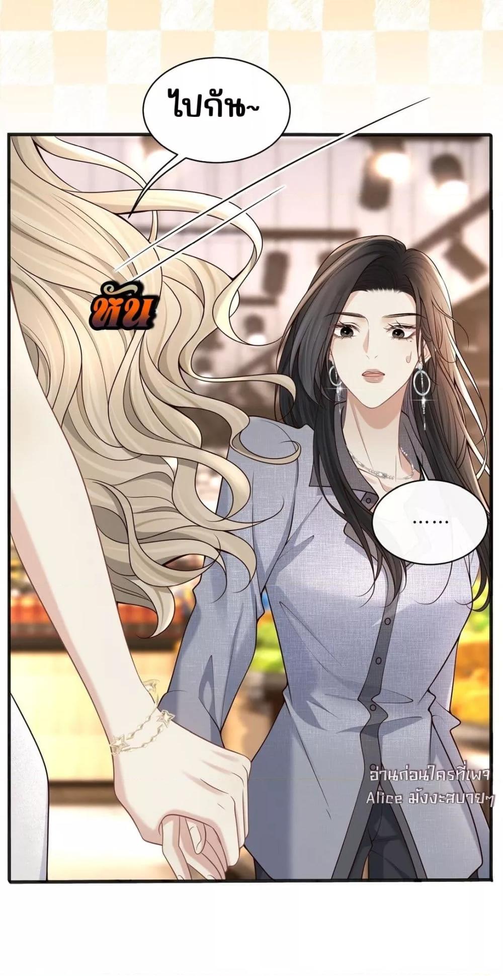 Manga-lc-com อ่านมังงะ อ่านการ์ตูน ออนไลน์ ฟรี Dangerouslover ตอนที่ 1 2 3 4 5 6 7 8 9 10 11 12 13 14 ฟรี ไม่มีโฆษณา Manga-lc - อ่าน มังงะ อ่าน การ์ตูน ออนไลน์ อ่านมังงะ ฟรี