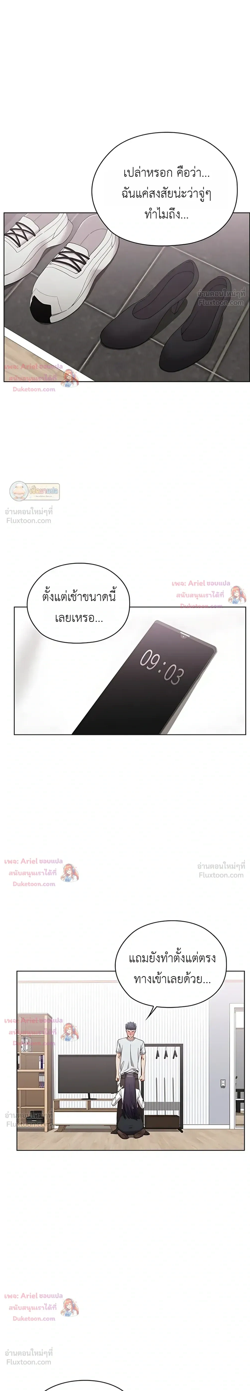 Doujin-Lc- อ่าน โดจิน มังฮวา เกาหลี ญี่ปุ่น จีน แปลไทย Where Did All the Men Go ผู้ชายขาดแคลนผมเลยต้องรับจบ ตอนที่ 1 2 3 4 5 6 7 8 9 10 11 12 13 14 ฟรี ไม่มีโฆษณา อ่าน โดจิน Manhwa เกาหลี ญี่ปุ่น จีน เรามีครบ คัดมาให้เน้นๆ โดจิน 18+ รับประกันความฟินโดย  Doujin Lc