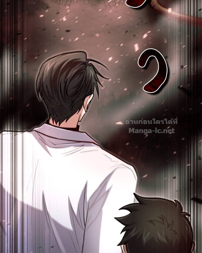 Doujin-Lc- อ่าน โดจิน มังฮวา เกาหลี ญี่ปุ่น จีน แปลไทย ฮีลเลอร์กำมะลอ ตอนที่ 1 2 3 4 5 6 7 8 9 10 11 12 13 14 ฟรี ไม่มีโฆษณา อ่าน โดจิน Manhwa เกาหลี ญี่ปุ่น จีน เรามีครบ คัดมาให้เน้นๆ โดจิน 18+ รับประกันความฟินโดย Doujin Lc