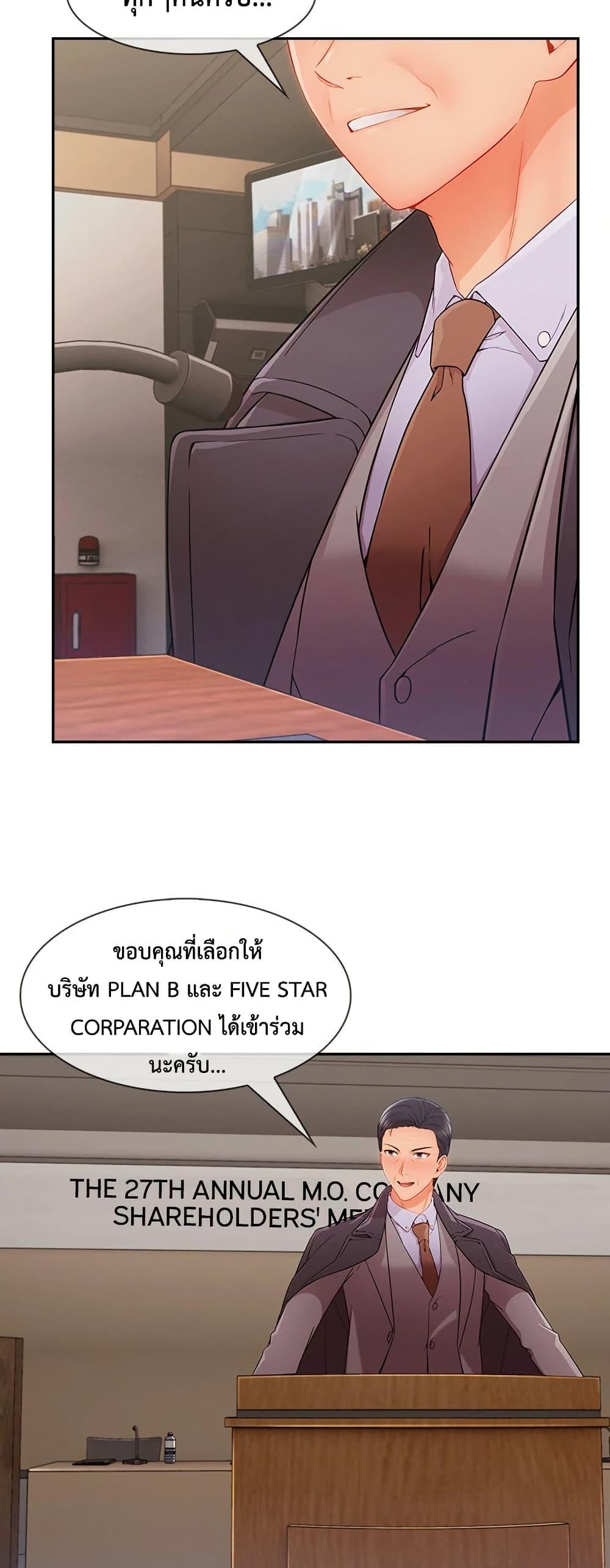 Doujin-Lc- อ่าน โดจิน มังฮวา เกาหลี ญี่ปุ่น จีน แปลไทย Lady Long Legs ตอนที่ 1 2 3 4 5 6 7 8 9 10 11 12 13 14 ฟรี ไม่มีโฆษณา อ่าน โดจิน Manhwa เกาหลี ญี่ปุ่น จีน เรามีครบ คัดมาให้เน้นๆ โดจิน 18+ รับประกันความฟินโดย  Doujin Lc
