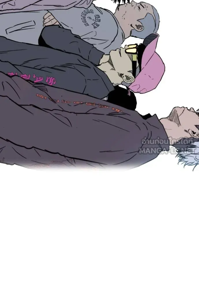 Wind Breaker ตอนที่ 238 รูปที่ 69