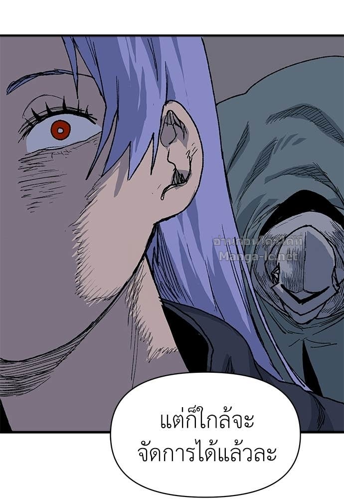 Doujin-Lc- อ่าน โดจิน มังฮวา เกาหลี ญี่ปุ่น จีน แปลไทย สารสุดท้ายจากโครงกระดูก ตอนที่ 1 2 3 4 5 6 7 8 9 10 11 12 13 14 ฟรี ไม่มีโฆษณา อ่าน โดจิน Manhwa เกาหลี ญี่ปุ่น จีน เรามีครบ คัดมาให้เน้นๆ โดจิน 18+ รับประกันความฟินโดย Doujin Lc