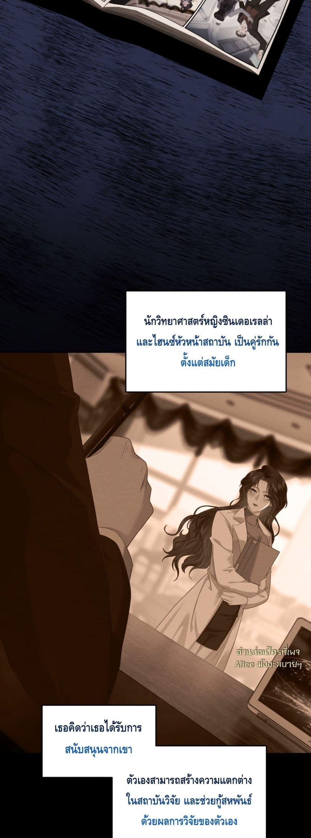 Manga-lc-com อ่านมังงะ อ่านการ์ตูน ออนไลน์ ฟรี TheReincarnate ตอนที่ 1 2 3 4 5 6 7 8 9 10 11 12 13 14 ฟรี ไม่มีโฆษณา Manga-lc - อ่าน มังงะ อ่าน การ์ตูน ออนไลน์ อ่านมังงะ ฟรี
