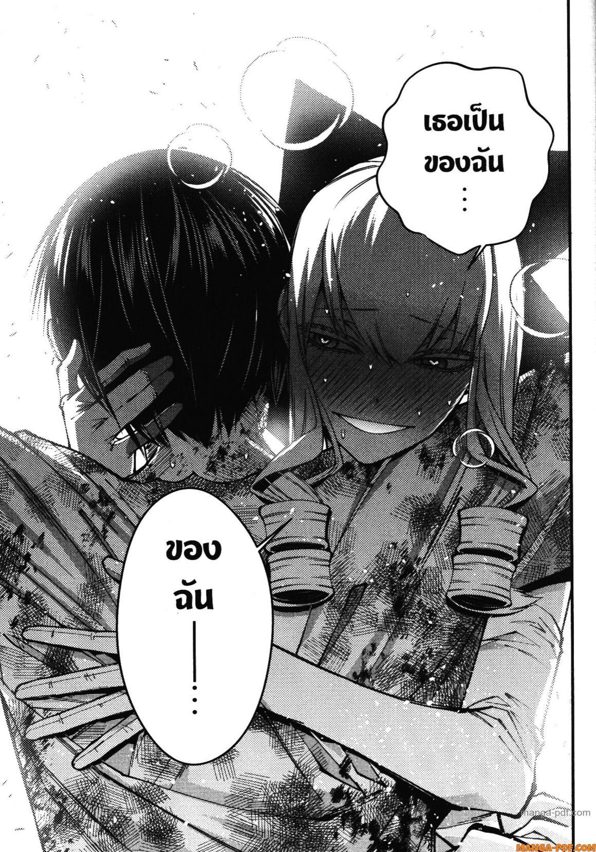 Manga-lc-com อ่านมังงะ อ่านการ์ตูน ออนไลน์ ฟรี Fukushuu o Koinegau Saikyou Yuusha wa, Yami no Chikara de Senmetsu Musou Suru ตอนที่ 1 2 3 4 5 6 7 8 9 10 11 12 13 14 ฟรี ไม่มีโฆษณา Manga-lc - อ่าน มังงะ อ่าน การ์ตูน ออนไลน์ อ่านมังงะ ฟรี