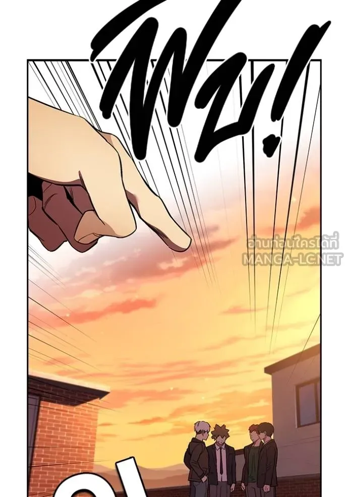 มหาสงครามคนแกร่ง ตอนที่ 35 รูปที่ 42