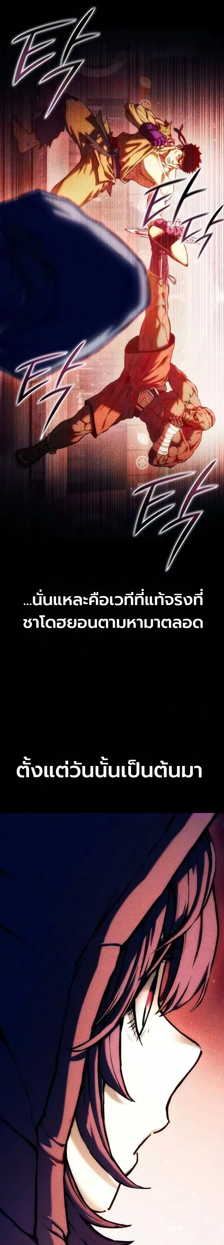 Manga-lc-com อ่านมังงะ อ่านการ์ตูน ออนไลน์ ฟรี The End of the World War ศึกชี้ชะตาสงครามวันสิ้นโลก ตอนที่ 1 2 3 4 5 6 7 8 9 10 11 12 13 14 ฟรี ไม่มีโฆษณา Manga-lc - อ่าน มังงะ อ่าน การ์ตูน ออนไลน์ อ่านมังงะ ฟรี