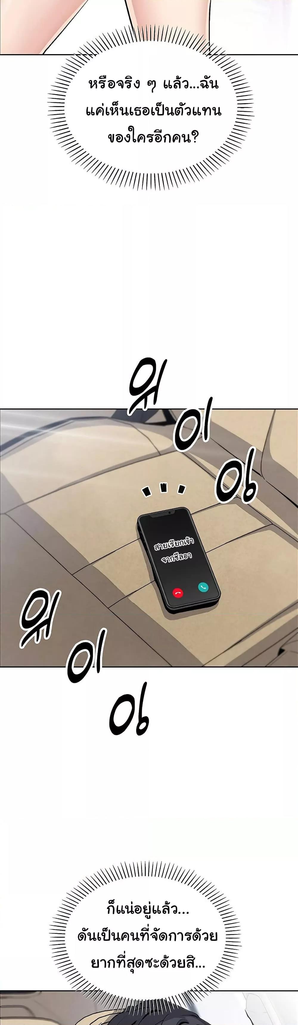 Doujin-Lc- อ่าน โดจิน มังฮวา เกาหลี ญี่ปุ่น จีน แปลไทย My Daughter ตอนที่ 1 2 3 4 5 6 7 8 9 10 11 12 13 14 ฟรี ไม่มีโฆษณา อ่าน โดจิน Manhwa เกาหลี ญี่ปุ่น จีน เรามีครบ คัดมาให้เน้นๆ โดจิน 18+ รับประกันความฟินโดย  Doujin Lc