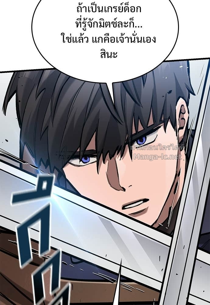 Doujin-Lc- อ่าน โดจิน มังฮวา เกาหลี ญี่ปุ่น จีน แปลไทย อัศวินวันเดียว ตอนที่ 1 2 3 4 5 6 7 8 9 10 11 12 13 14 ฟรี ไม่มีโฆษณา อ่าน โดจิน Manhwa เกาหลี ญี่ปุ่น จีน เรามีครบ คัดมาให้เน้นๆ โดจิน 18+ รับประกันความฟินโดย Doujin Lc