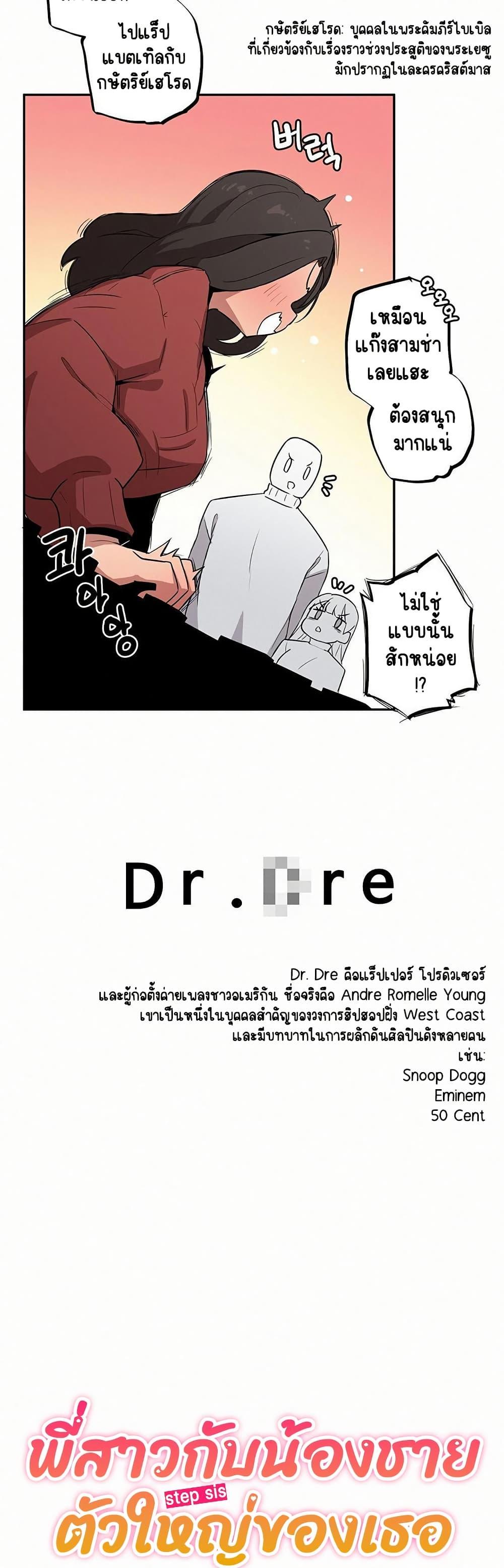 Doujin-Lc- อ่าน โดจิน มังฮวา เกาหลี ญี่ปุ่น จีน แปลไทย Noona and her ตอนที่ 1 2 3 4 5 6 7 8 9 10 11 12 13 14 ฟรี ไม่มีโฆษณา อ่าน โดจิน Manhwa เกาหลี ญี่ปุ่น จีน เรามีครบ คัดมาให้เน้นๆ โดจิน 18+ รับประกันความฟินโดย  Doujin Lc