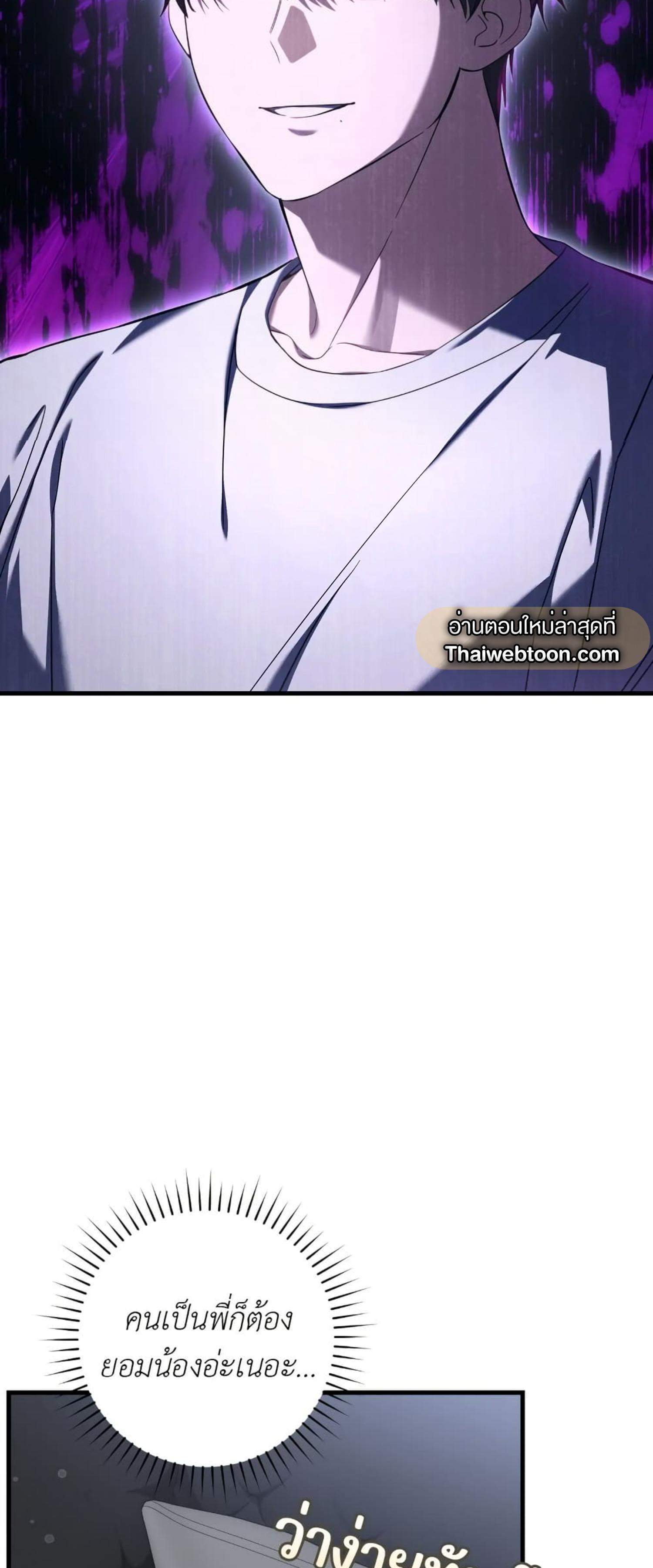 Manga-lc-com อ่านมังงะ อ่านการ์ตูน ออนไลน์ ฟรี The Hunter Wants to Live Quietly ตอนที่ 1 2 3 4 5 6 7 8 9 10 11 12 13 14 ฟรี ไม่มีโฆษณา Manga-lc - อ่าน มังงะ อ่าน การ์ตูน ออนไลน์ อ่านมังงะ ฟรี