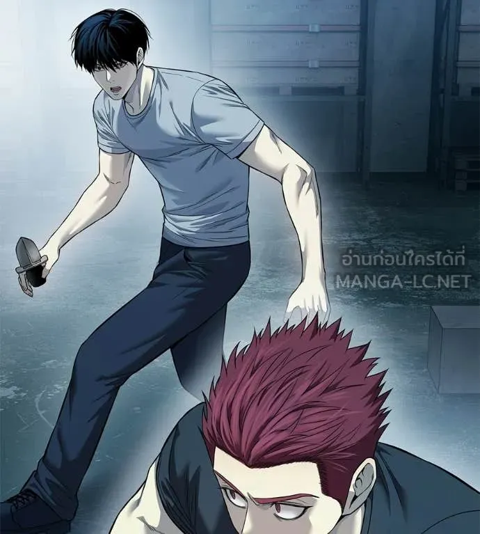 มัจจุราชชุดแดง ตอนที่ 33 รูปที่ 82