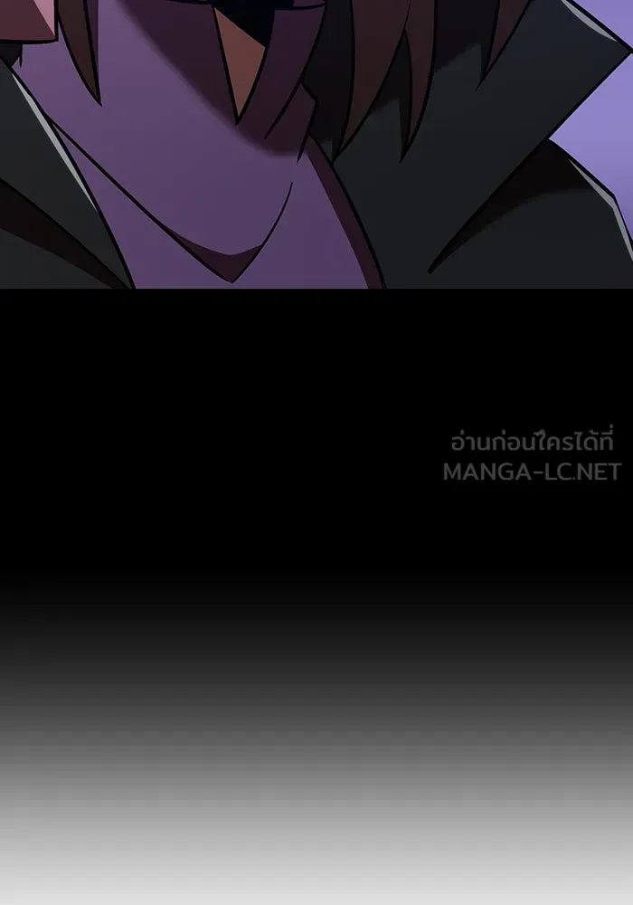 เพลเยอร์เลือดเทวะ ตอนที่ 109 มหันตภัยชิบุยะ ⑩ รูปที่ 15