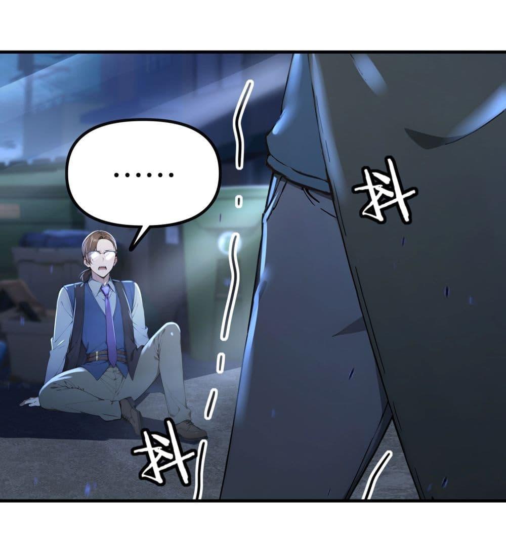 Manga-lc-com อ่านมังงะ อ่านการ์ตูน ออนไลน์ ฟรี Surviving the Cataclysm ตอนที่ 1 2 3 4 5 6 7 8 9 10 11 12 13 14 ฟรี ไม่มีโฆษณา Manga-lc - อ่าน มังงะ อ่าน การ์ตูน ออนไลน์ อ่านมังงะ ฟรี