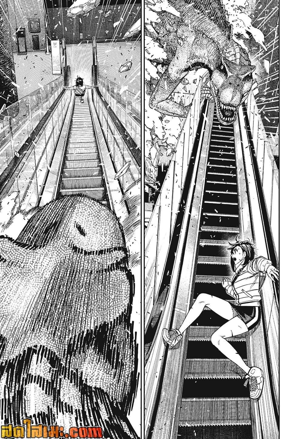 Manga-lc-com อ่านมังงะ อ่านการ์ตูน ออนไลน์ ฟรี Dandadan ตอนที่ 1 2 3 4 5 6 7 8 9 10 11 12 13 14 ฟรี ไม่มีโฆษณา Manga-lc - อ่าน มังงะ อ่าน การ์ตูน ออนไลน์ อ่านมังงะ ฟรี