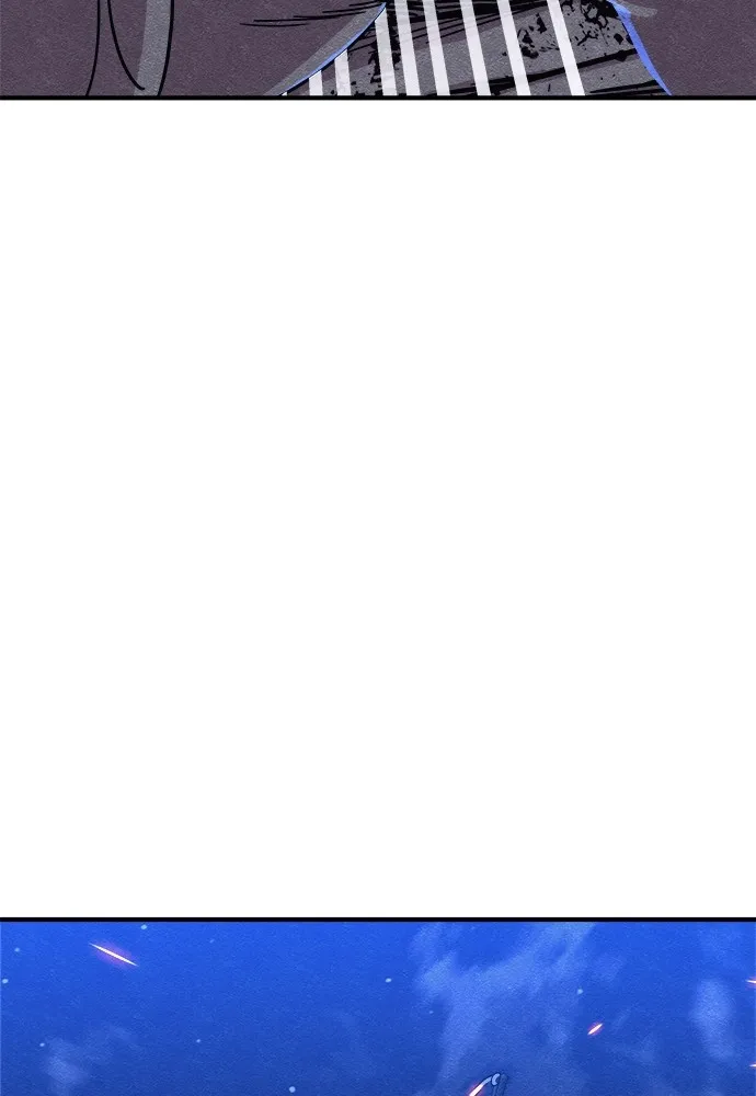 Zombie X Slasher ตอนที่ 17 รูปที่ 116