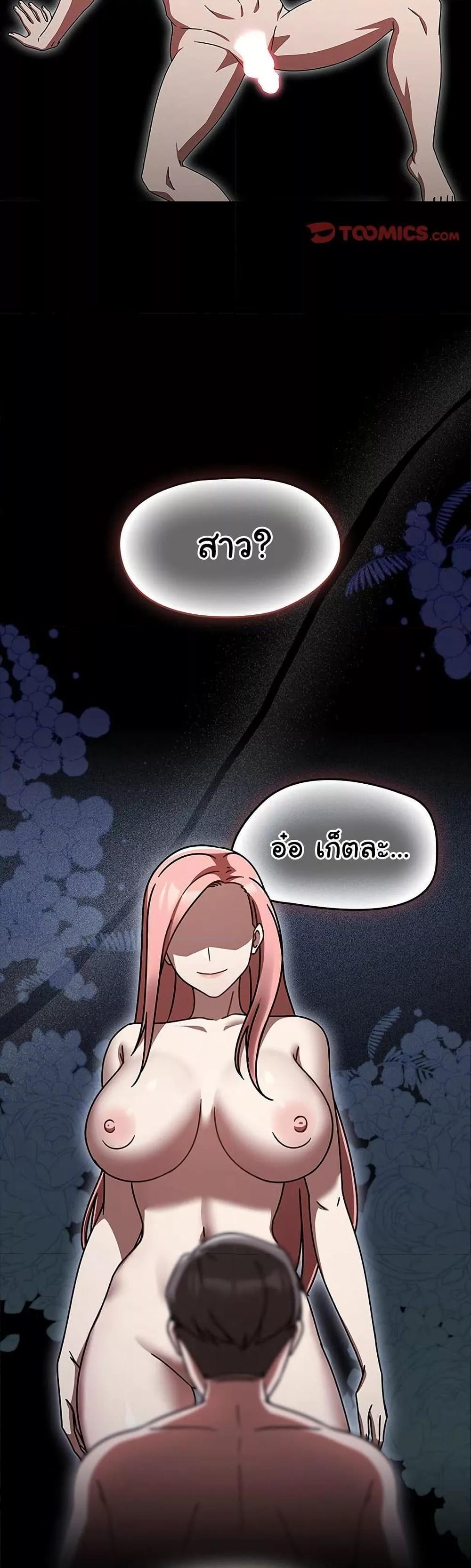 Doujin-Lc- อ่าน โดจิน มังฮวา เกาหลี ญี่ปุ่น จีน แปลไทย Ground and Pound ตอนที่ 1 2 3 4 5 6 7 8 9 10 11 12 13 14 ฟรี ไม่มีโฆษณา อ่าน โดจิน Manhwa เกาหลี ญี่ปุ่น จีน เรามีครบ คัดมาให้เน้นๆ โดจิน 18+ รับประกันความฟินโดย  Doujin Lc