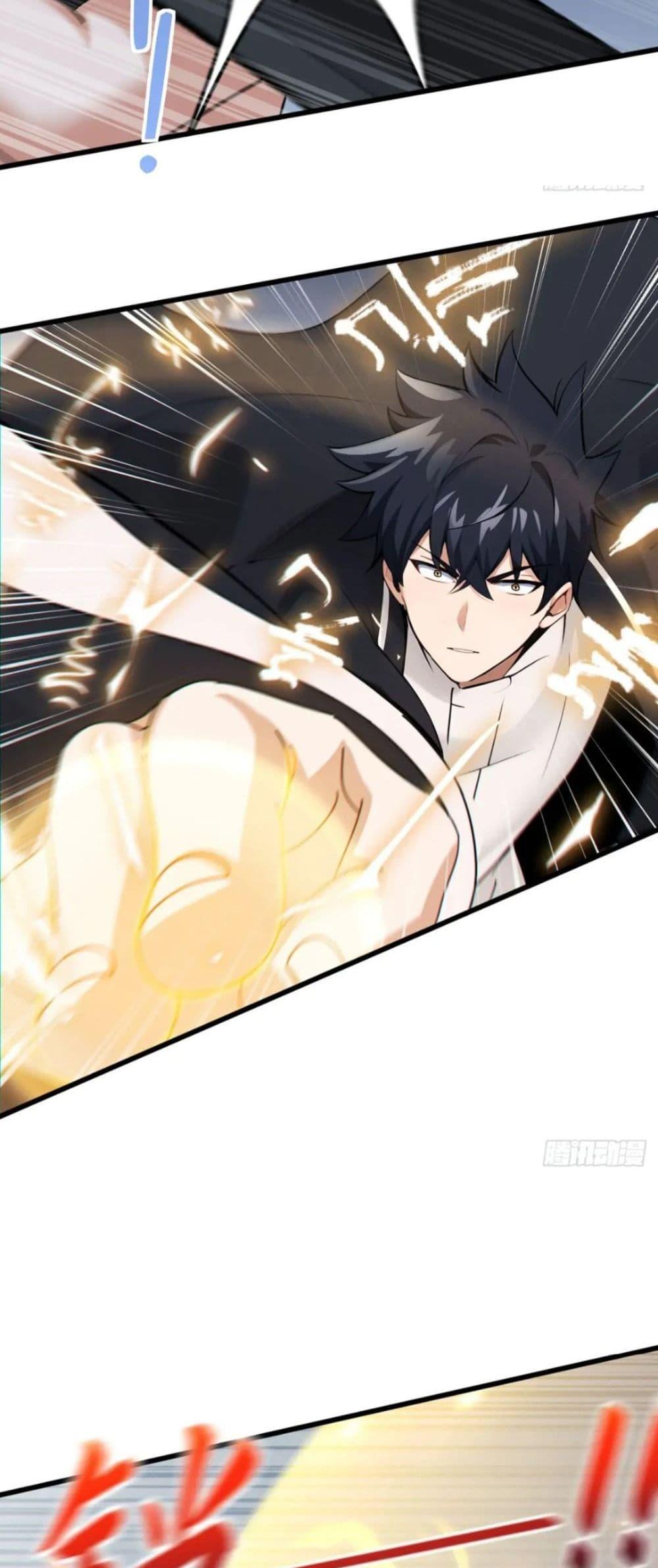 Manga-lc-com อ่านมังงะ อ่านการ์ตูน ออนไลน์ ฟรี The Big Boss Comes Down the Mountain Starting as a Male Secretary ตอนที่ 1 2 3 4 5 6 7 8 9 10 11 12 13 14 ฟรี ไม่มีโฆษณา Manga-lc - อ่าน มังงะ อ่าน การ์ตูน ออนไลน์ อ่านมังงะ ฟรี