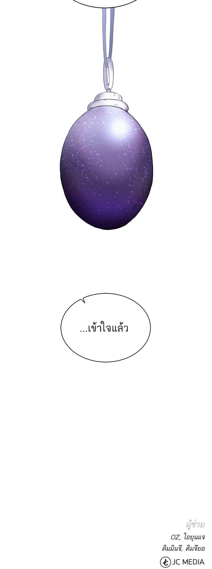 Manga-lc-com อ่านมังงะ อ่านการ์ตูน ออนไลน์ ฟรี Dungeons and Artifacts ตอนที่ 1 2 3 4 5 6 7 8 9 10 11 12 13 14 ฟรี ไม่มีโฆษณา Manga-lc - อ่าน มังงะ อ่าน การ์ตูน ออนไลน์ อ่านมังงะ ฟรี