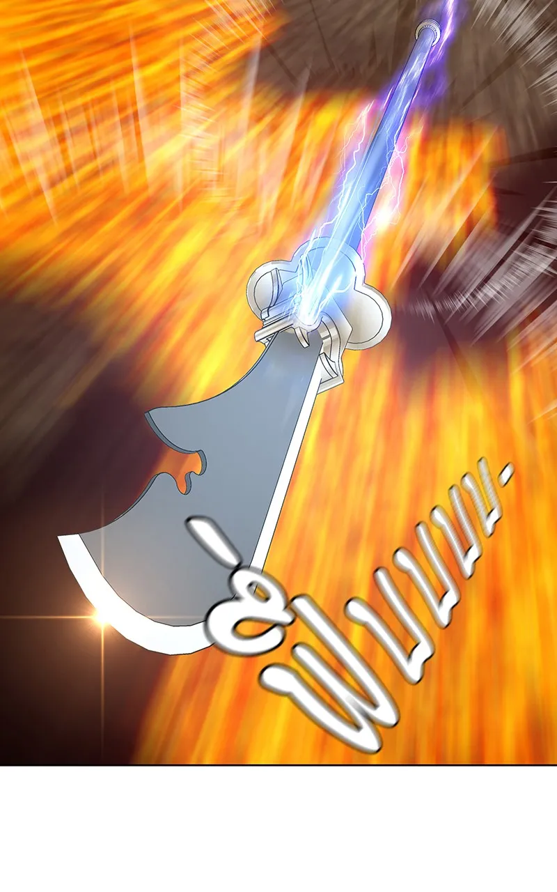 บันทึกครัวค่ายทหาร ตอนที่ 216 รูปที่ 44