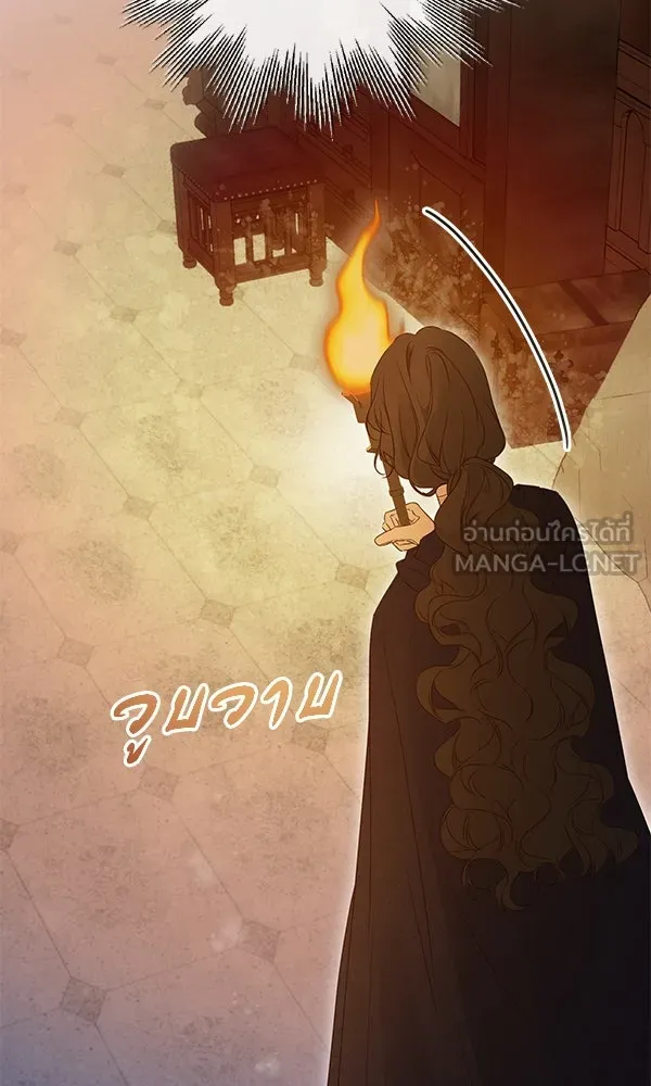 ชีวิตนี้เพื่อเธอ ตอนที่ 53 รูปที่ 39