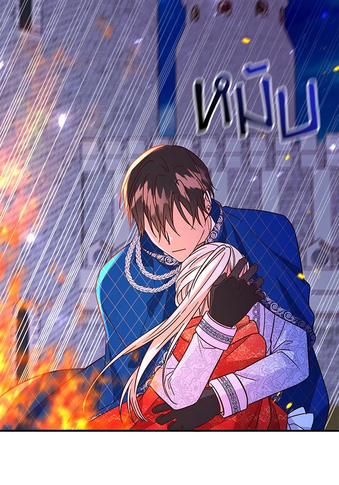 นางร้ายที่ไหนจะมีคุณธรรม ตอนที่ 34 รูปที่ 28