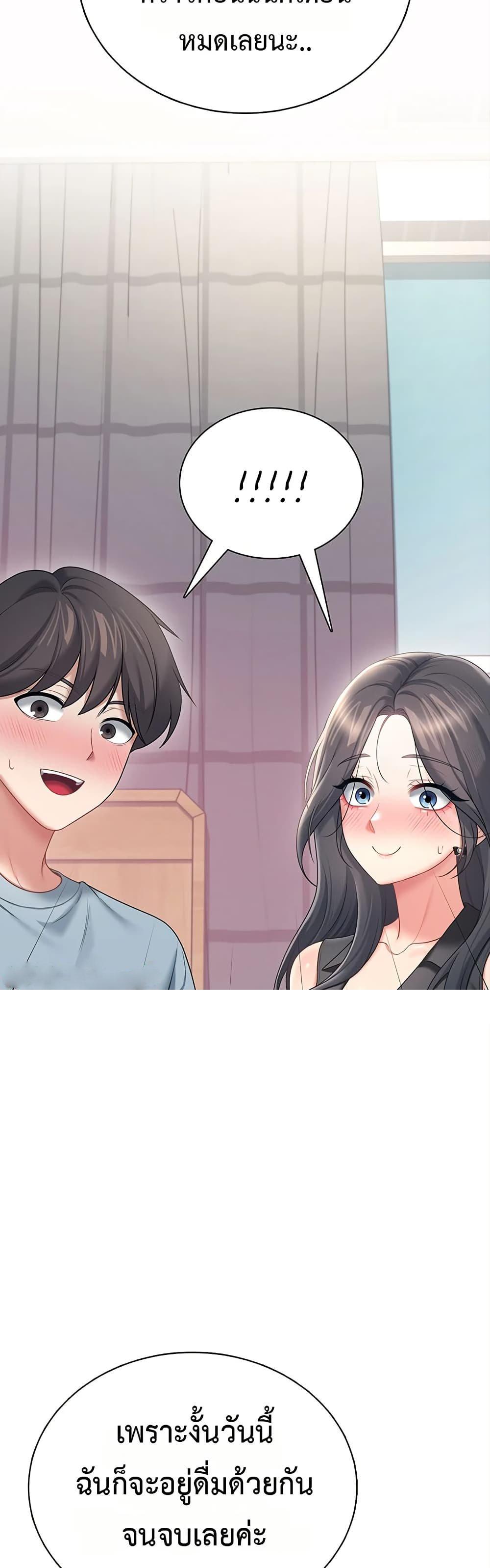 Doujin-Lc- อ่าน โดจิน มังฮวา เกาหลี ญี่ปุ่น จีน แปลไทย Wireless Onahole ตอนที่ 1 2 3 4 5 6 7 8 9 10 11 12 13 14 ฟรี ไม่มีโฆษณา อ่าน โดจิน Manhwa เกาหลี ญี่ปุ่น จีน เรามีครบ คัดมาให้เน้นๆ โดจิน 18+ รับประกันความฟินโดย  Doujin Lc