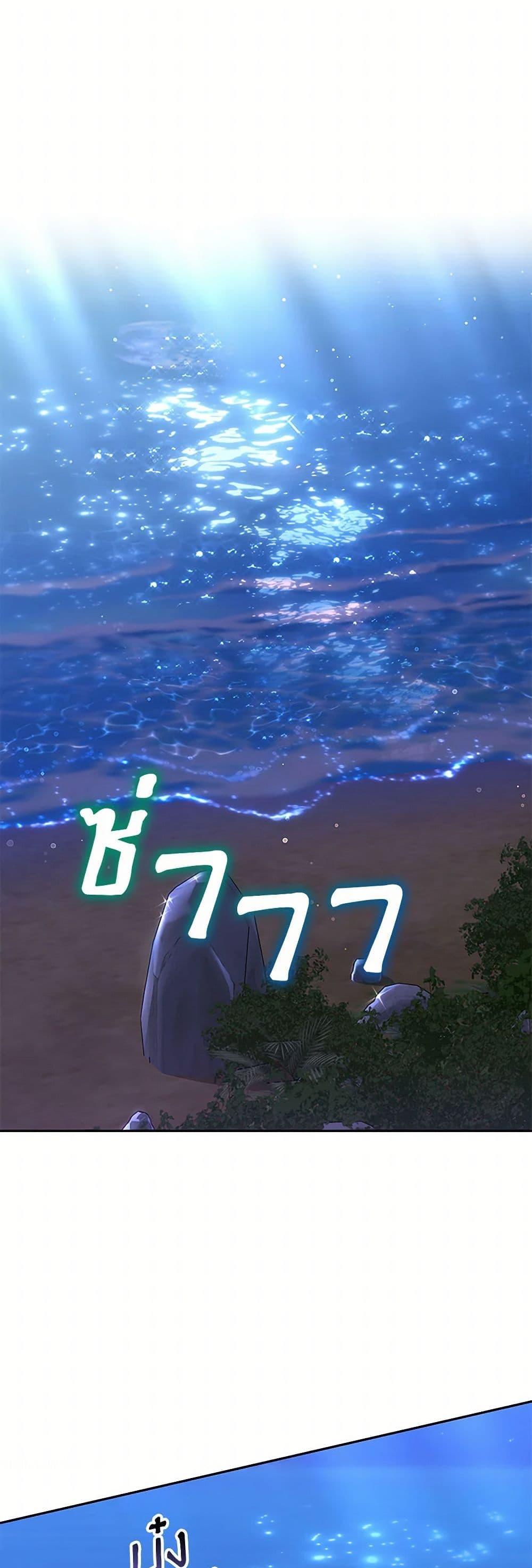 Manga-lc-com อ่านมังงะ อ่านการ์ตูน ออนไลน์ ฟรี Little Dragon Princess Tames the Crazies ตอนที่ 1 2 3 4 5 6 7 8 9 10 11 12 13 14 ฟรี ไม่มีโฆษณา Manga-lc - อ่าน มังงะ อ่าน การ์ตูน ออนไลน์ อ่านมังงะ ฟรี