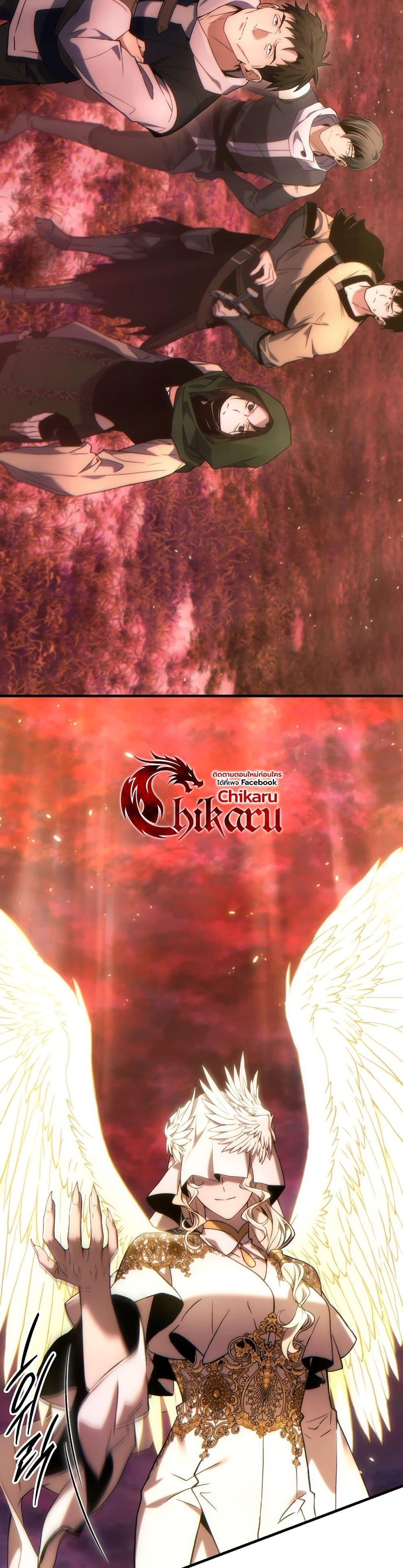 Manga-lc-com อ่านมังงะ อ่านการ์ตูน ออนไลน์ ฟรี The 100th Regression of the Max-Level Player ตอนที่ 1 2 3 4 5 6 7 8 9 10 11 12 13 14 ฟรี ไม่มีโฆษณา Manga-lc - อ่าน มังงะ อ่าน การ์ตูน ออนไลน์ อ่านมังงะ ฟรี