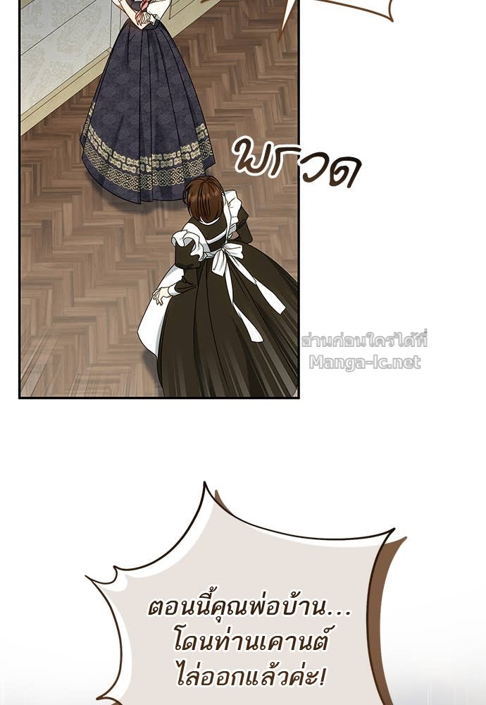 Doujin-Lc- อ่าน โดจิน มังฮวา เกาหลี ญี่ปุ่น จีน แปลไทย อยากได้ ก็เอาไป ตอนที่ 1 2 3 4 5 6 7 8 9 10 11 12 13 14 ฟรี ไม่มีโฆษณา อ่าน โดจิน Manhwa เกาหลี ญี่ปุ่น จีน เรามีครบ คัดมาให้เน้นๆ โดจิน 18+ รับประกันความฟินโดย Doujin Lc