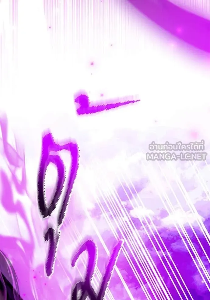 ป๊ะป๋าขา หนูลาแล้ว ตอนที่ 63 รูปที่ 41