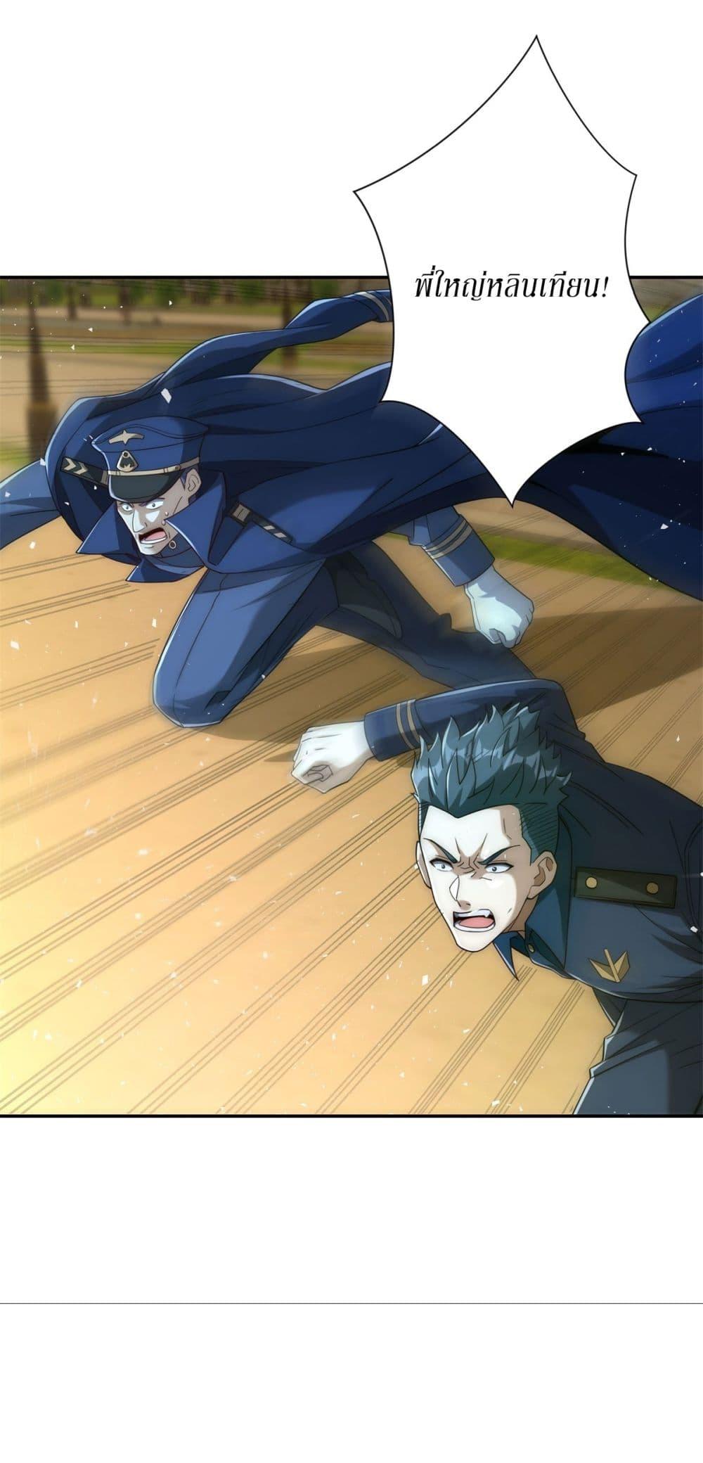 Manga-lc-com อ่านมังงะ อ่านการ์ตูน ออนไลน์ ฟรี After Being Reincarnated, I Will Reach the Top With My Divergent Cheats ตอนที่ 1 2 3 4 5 6 7 8 9 10 11 12 13 14 ฟรี ไม่มีโฆษณา Manga-lc - อ่าน มังงะ อ่าน การ์ตูน ออนไลน์ อ่านมังงะ ฟรี