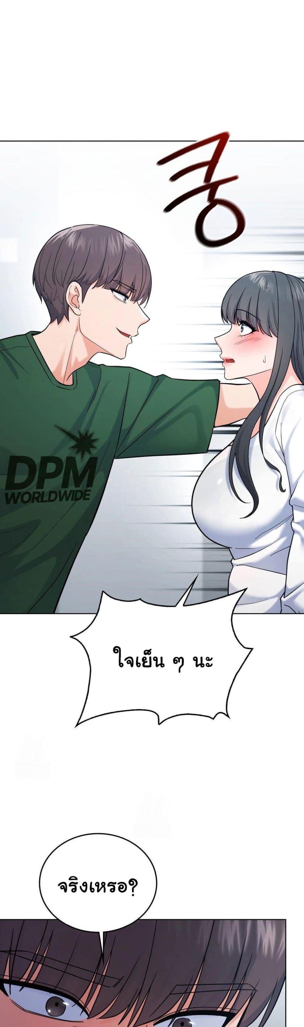 Doujin-Lc- อ่าน โดจิน มังฮวา เกาหลี ญี่ปุ่น จีน แปลไทย No Uploads Today ตอนที่ 1 2 3 4 5 6 7 8 9 10 11 12 13 14 ฟรี ไม่มีโฆษณา อ่าน โดจิน Manhwa เกาหลี ญี่ปุ่น จีน เรามีครบ คัดมาให้เน้นๆ โดจิน 18+ รับประกันความฟินโดย  Doujin Lc