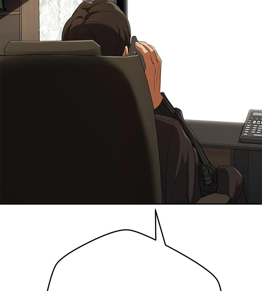 คอลเซ็นเตอร์เปลี่ยนชีวิต ตอนที่ 33 เงาแห่งความตาย รูปที่ 248