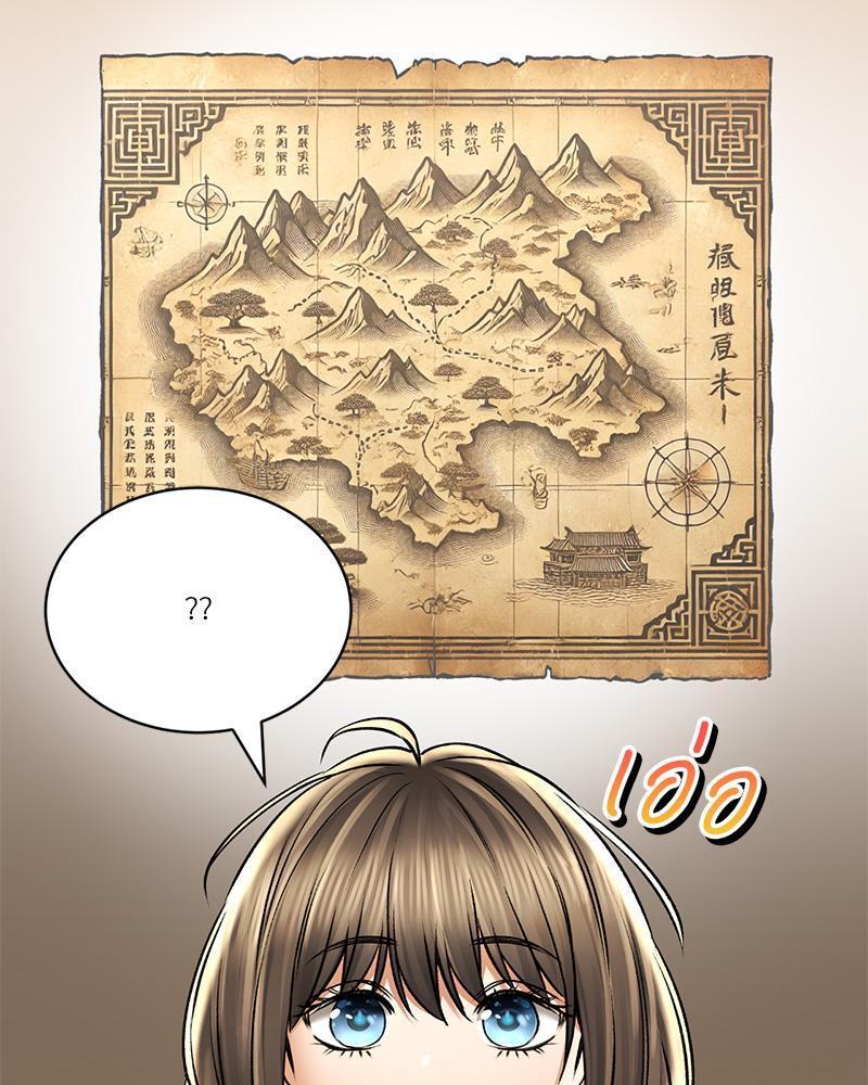 Doujin-Lc- อ่าน โดจิน มังฮวา เกาหลี ญี่ปุ่น จีน แปลไทย Herbal Love Story ตอนที่ 1 2 3 4 5 6 7 8 9 10 11 12 13 14 ฟรี ไม่มีโฆษณา อ่าน โดจิน Manhwa เกาหลี ญี่ปุ่น จีน เรามีครบ คัดมาให้เน้นๆ โดจิน 18+ รับประกันความฟินโดย  Doujin Lc