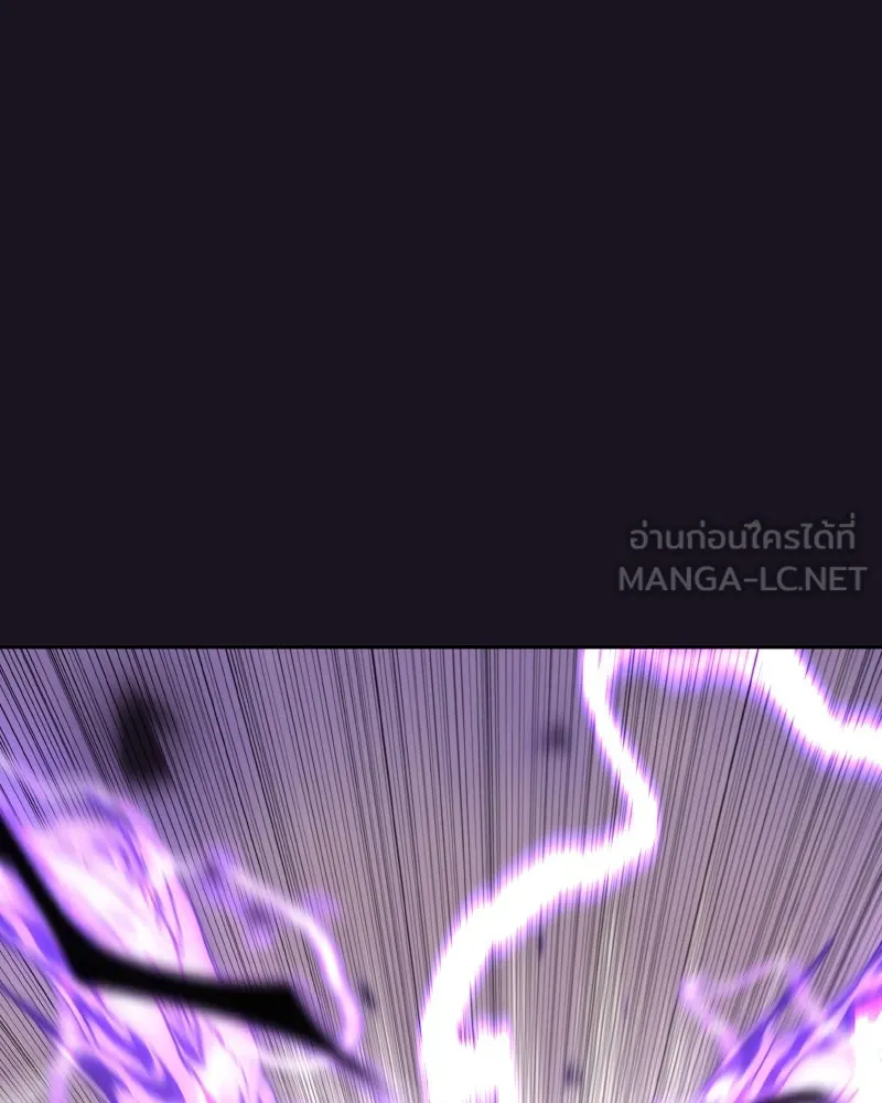 เกิดอีกทีเป็นว่าที่ประมุขลัทธิมาร ตอนที่ 91 รูปที่ 72