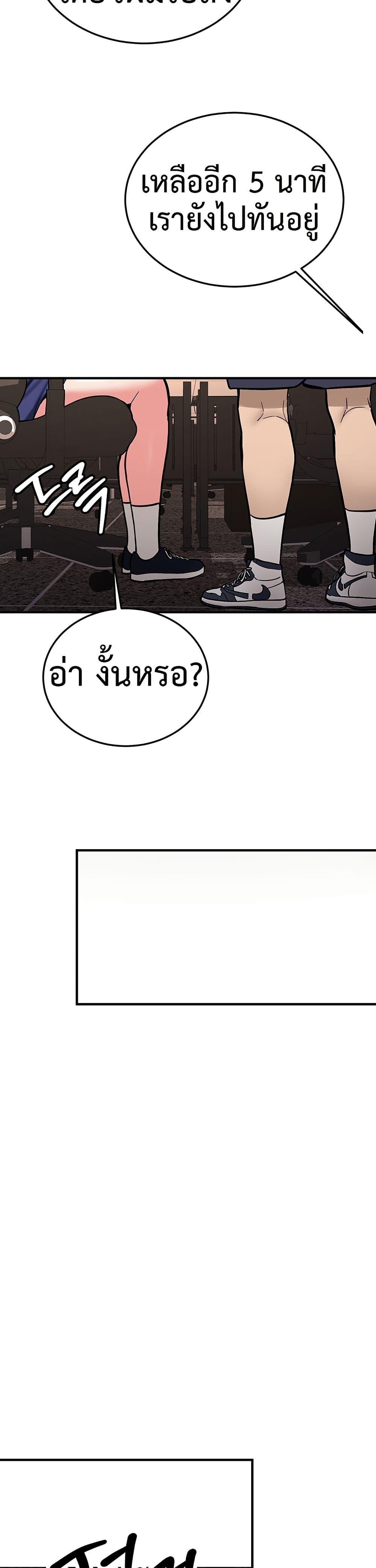 Doujin-Lc- อ่าน โดจิน มังฮวา เกาหลี ญี่ปุ่น จีน แปลไทย Pickup! ตอนที่ 1 2 3 4 5 6 7 8 9 10 11 12 13 14 ฟรี ไม่มีโฆษณา อ่าน โดจิน Manhwa เกาหลี ญี่ปุ่น จีน เรามีครบ คัดมาให้เน้นๆ โดจิน 18+ รับประกันความฟินโดย  Doujin Lc