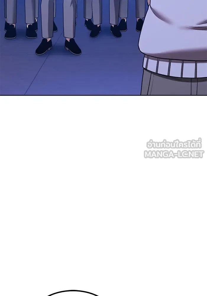 +99 ท่อนไม้พร้อมบวก ตอนที่ 65 คนลวง (3) รูปที่ 9