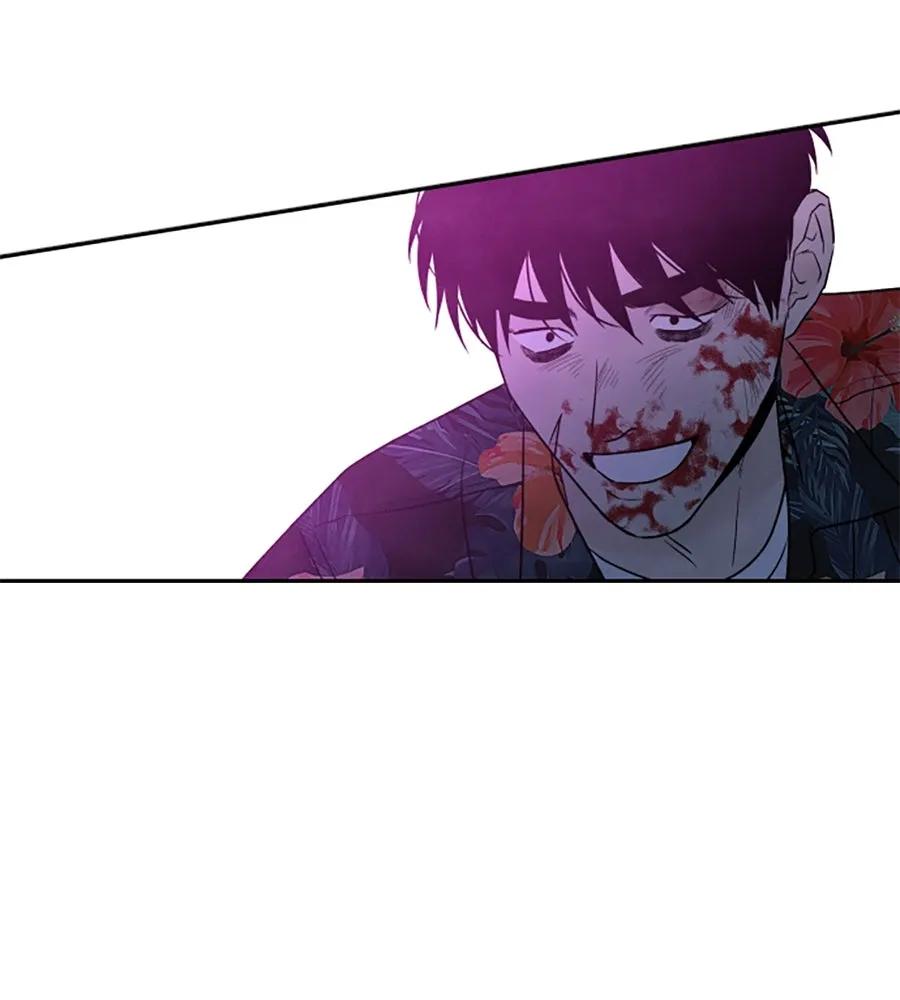 เหตุผลของคนไม่อยากอยู่ ตอนที่ 96 รูปที่ 112