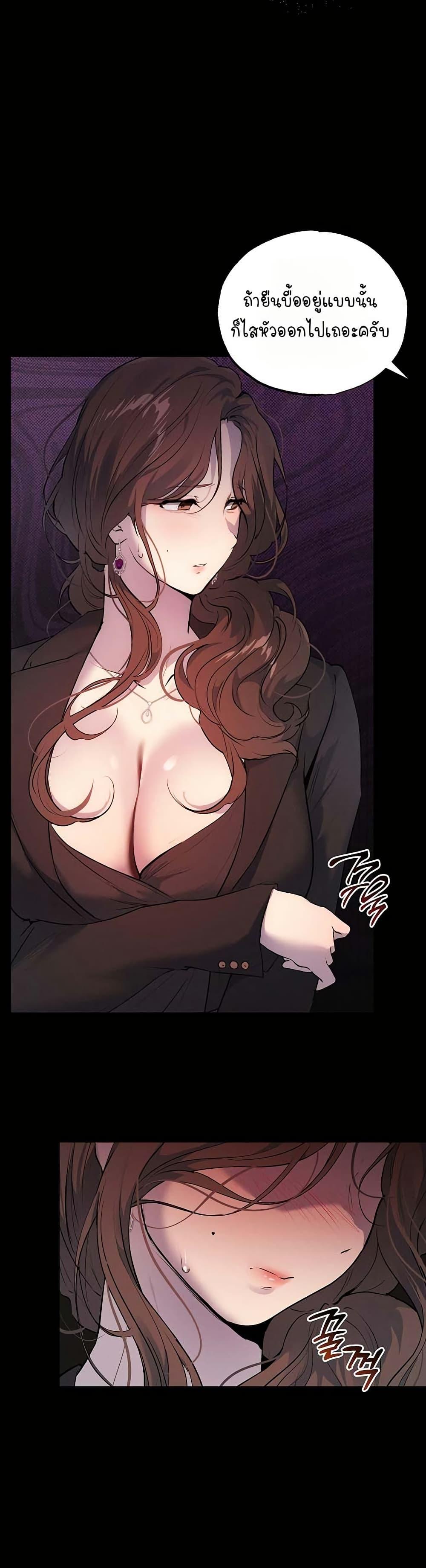 Doujin-Lc- อ่าน โดจิน มังฮวา เกาหลี ญี่ปุ่น จีน แปลไทย First Class ตอนที่ 1 2 3 4 5 6 7 8 9 10 11 12 13 14 ฟรี ไม่มีโฆษณา อ่าน โดจิน Manhwa เกาหลี ญี่ปุ่น จีน เรามีครบ คัดมาให้เน้นๆ โดจิน 18+ รับประกันความฟินโดย  Doujin Lc