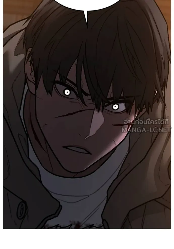 reality ตอนที่ 140 รูปที่ 96