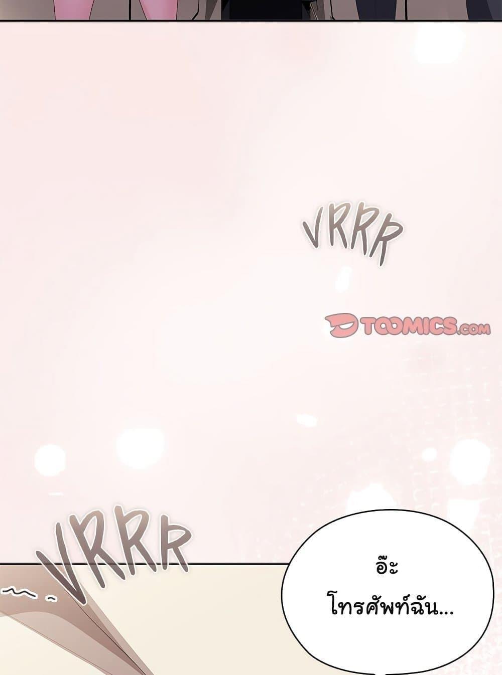 Doujin-Lc- อ่าน โดจิน มังฮวา เกาหลี ญี่ปุ่น จีน แปลไทย Office Shitbag Alert ตอนที่ 1 2 3 4 5 6 7 8 9 10 11 12 13 14 ฟรี ไม่มีโฆษณา อ่าน โดจิน Manhwa เกาหลี ญี่ปุ่น จีน เรามีครบ คัดมาให้เน้นๆ โดจิน 18+ รับประกันความฟินโดย  Doujin Lc