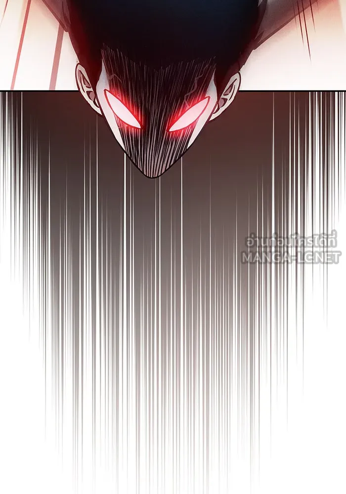 นักดาบอัจฉริยะจากอะคาเดมี ตอนที่ 14 รูปที่ 48