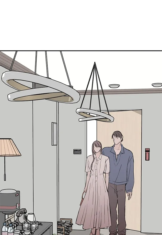 ถ่านไฟเราไม่เก่าเลย ตอนที่ 41 รูปที่ 70