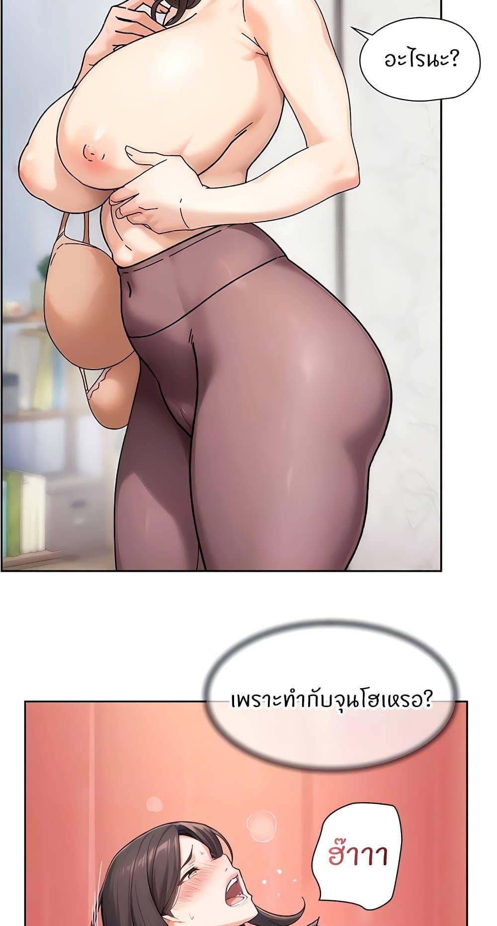 Doujin-Lc- อ่าน โดจิน มังฮวา เกาหลี ญี่ปุ่น จีน แปลไทย Cleaning Service ตอนที่ 1 2 3 4 5 6 7 8 9 10 11 12 13 14 ฟรี ไม่มีโฆษณา อ่าน โดจิน Manhwa เกาหลี ญี่ปุ่น จีน เรามีครบ คัดมาให้เน้นๆ โดจิน 18+ รับประกันความฟินโดย  Doujin Lc