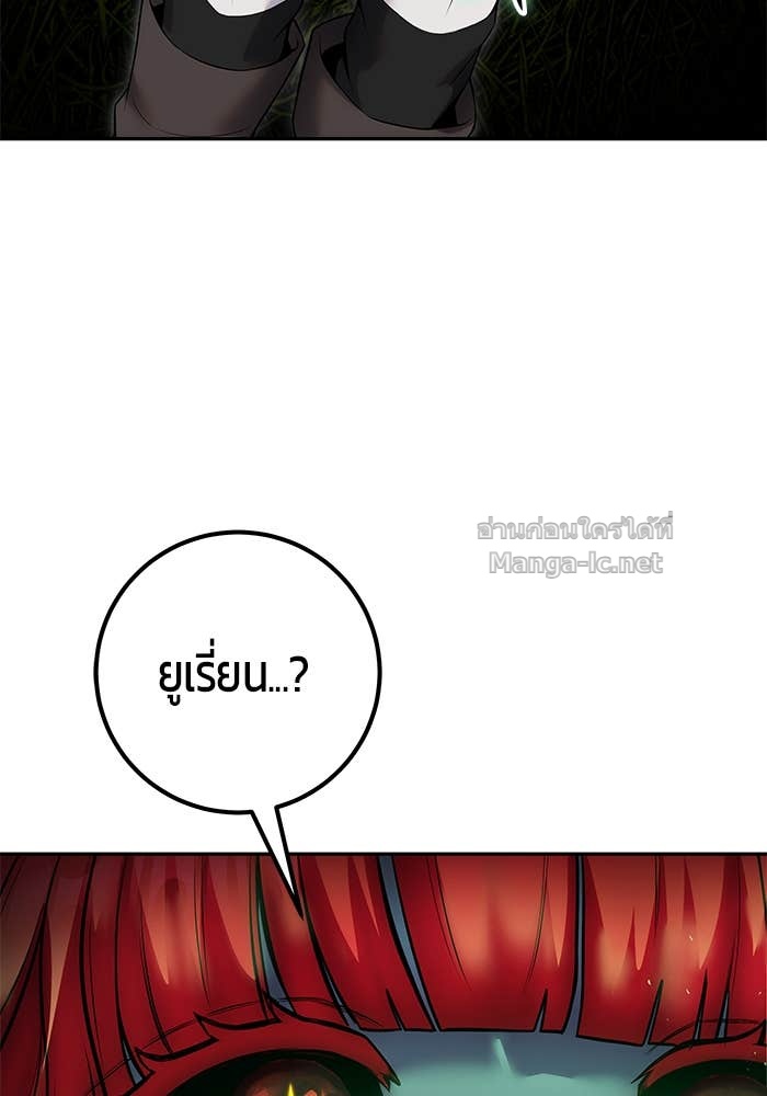 Doujin-Lc- อ่าน โดจิน มังฮวา เกาหลี ญี่ปุ่น จีน แปลไทย แกร่งเกินผู้กล้า แต่ซ่าไม่ได้ ตอนที่ 1 2 3 4 5 6 7 8 9 10 11 12 13 14 ฟรี ไม่มีโฆษณา อ่าน โดจิน Manhwa เกาหลี ญี่ปุ่น จีน เรามีครบ คัดมาให้เน้นๆ โดจิน 18+ รับประกันความฟินโดย Doujin Lc