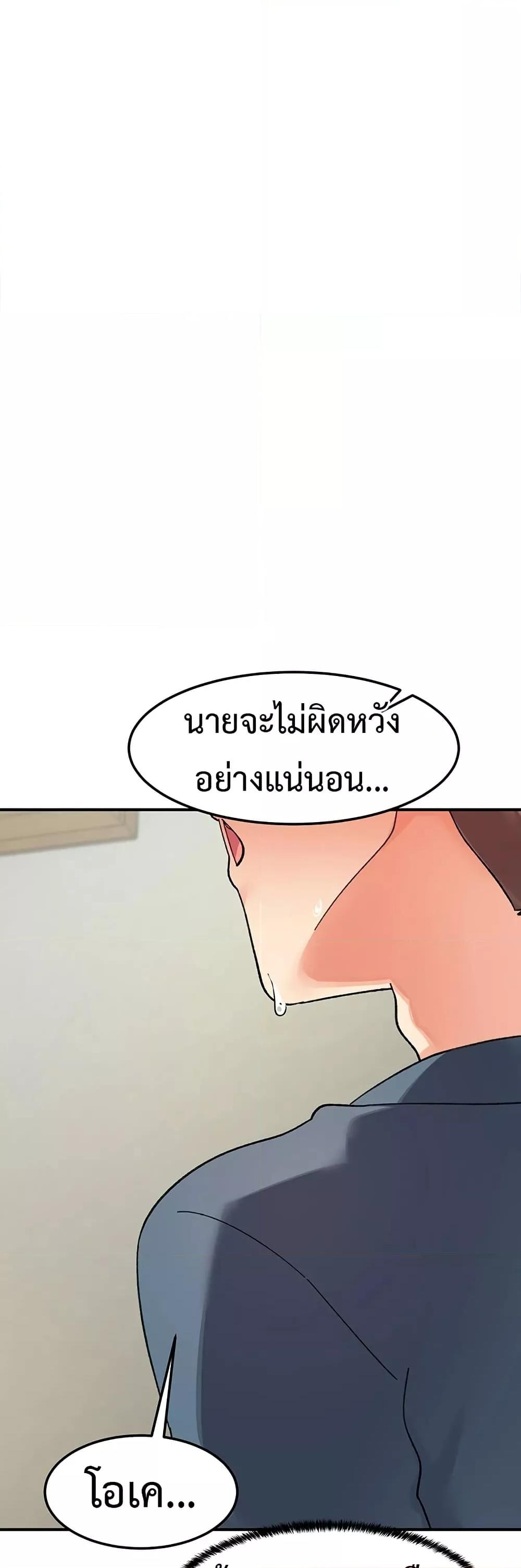 Doujin-Lc- อ่าน โดจิน มังฮวา เกาหลี ญี่ปุ่น จีน แปลไทย Doppelganger Female Friends ตอนที่ 1 2 3 4 5 6 7 8 9 10 11 12 13 14 ฟรี ไม่มีโฆษณา อ่าน โดจิน Manhwa เกาหลี ญี่ปุ่น จีน เรามีครบ คัดมาให้เน้นๆ โดจิน 18+ รับประกันความฟินโดย  Doujin Lc