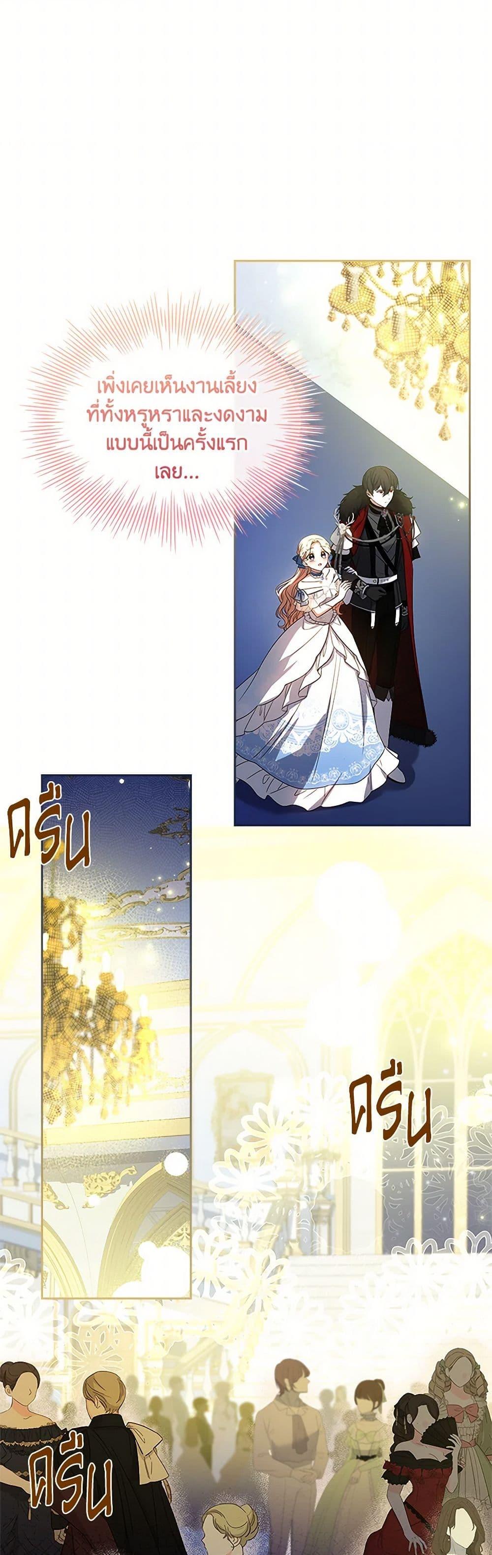 Manga-lc-com อ่านมังงะ อ่านการ์ตูน ออนไลน์ ฟรี Happy Sea World ตอนที่ 1 2 3 4 5 6 7 8 9 10 11 12 13 14 ฟรี ไม่มีโฆษณา Manga-lc - อ่าน มังงะ อ่าน การ์ตูน ออนไลน์ อ่านมังงะ ฟรี